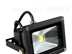 Best UK Outdoor Security Lights with WiFi Cameras