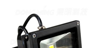 Best UK Outdoor Security Lights with WiFi Cameras